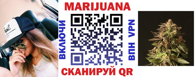 Где можно купить наркотики Коммунар ГАШИШ Канабис КОКАИН СК Меф