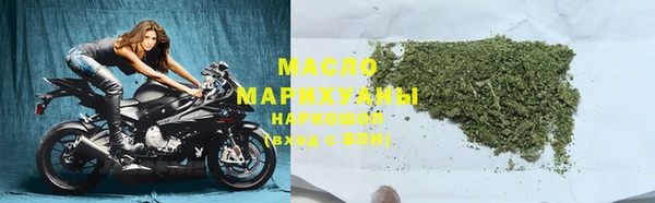 кокаин колумбия Белоозёрский