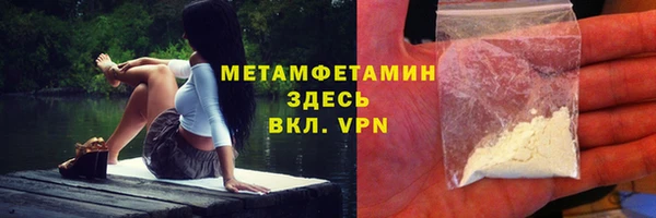 mix Белокуриха