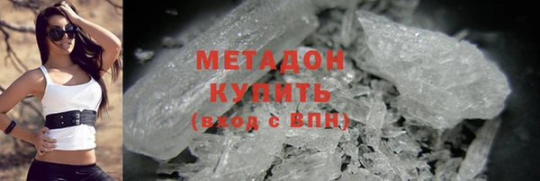 кокаин колумбия Белоозёрский