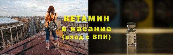 mix Белокуриха
