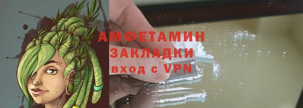 кокаин колумбия Белоозёрский