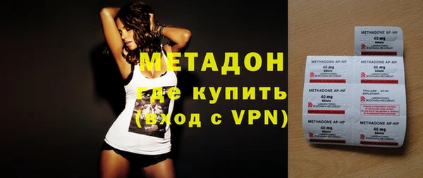 mix Белокуриха