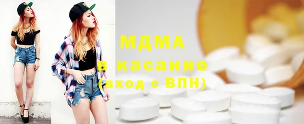 кокаин колумбия Белоозёрский