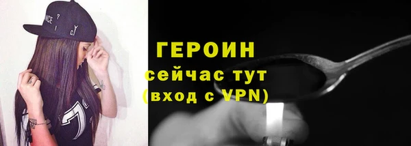 кокаин колумбия Белоозёрский