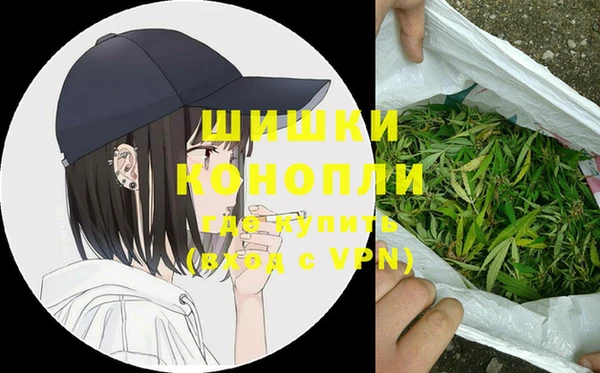 кокаин колумбия Белоозёрский