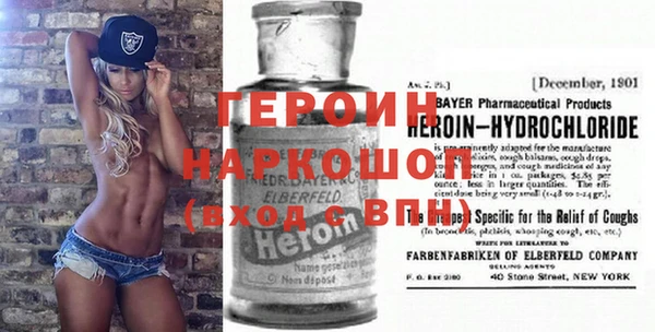 кокаин колумбия Белоозёрский
