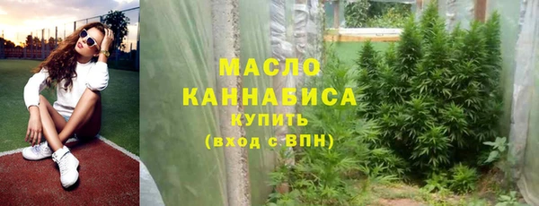 mix Белокуриха