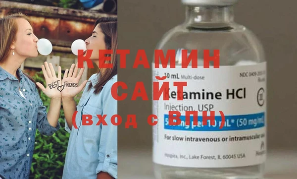 кокаин колумбия Белоозёрский