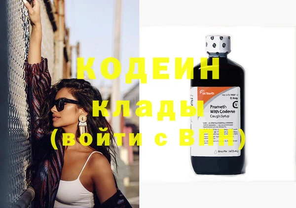 mix Белокуриха