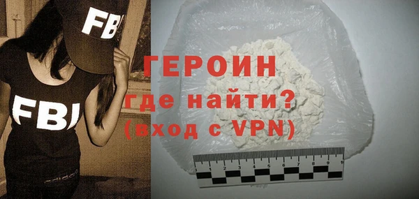 кокаин колумбия Белоозёрский