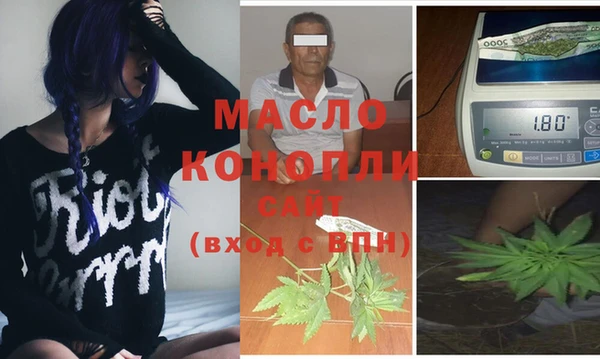 кокаин колумбия Белоозёрский