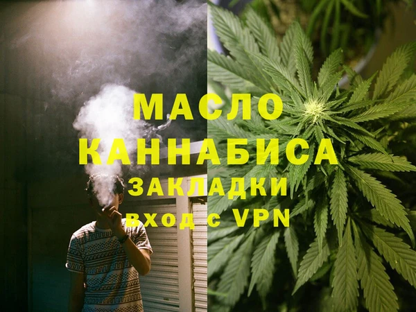 mix Белокуриха