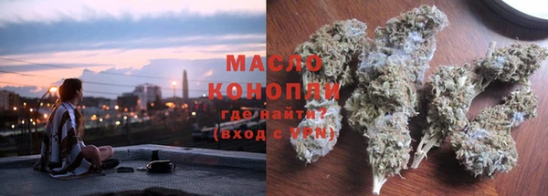 кокаин колумбия Белоозёрский