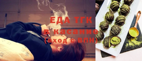 mix Белокуриха