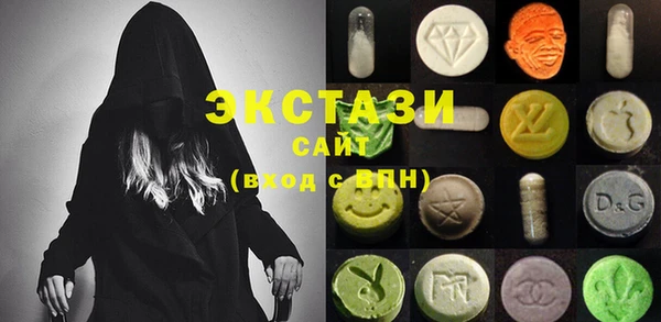 mix Белокуриха